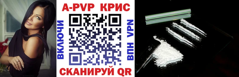 Как найти наркотики Лермонтов Лсд 25 КОКАИН ГАШИШ Бошки Шишки A PVP