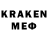 Ecstasy бентли Partner R4700019