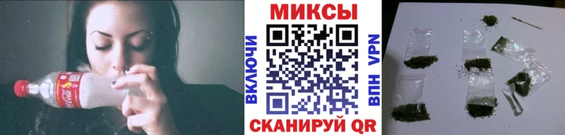 БУТИРАТ BDO  Лермонтов 