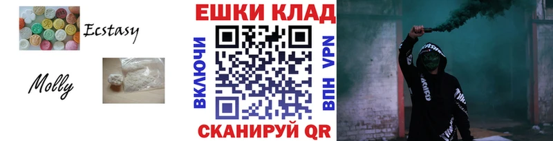 Экстази диски Лермонтов