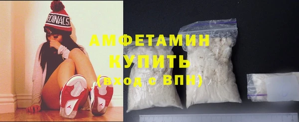 spice Аркадак