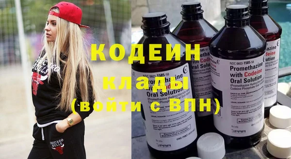 spice Аркадак