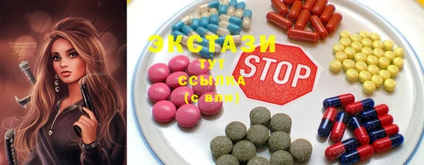 COCAINE Армянск
