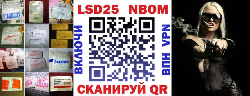 где найти наркотики  Лермонтов  Лсд 25 экстази ecstasy 