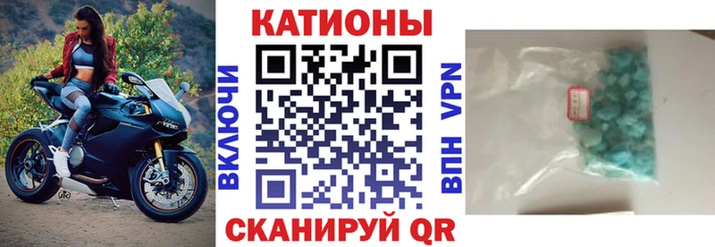 Меф VHQ  Лермонтов 