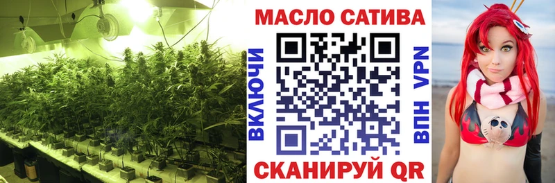 mega зеркало  Лермонтов  Дистиллят ТГК вейп с тгк  цены наркотик 