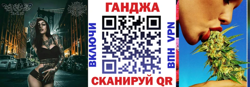 Бошки марихуана White Widow  Лермонтов 
